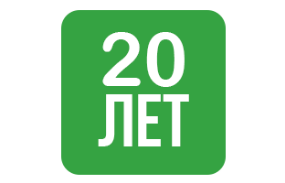 Двадцатилетие компании МДО