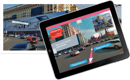 Старт нового проекта: HelgiLab 3D Гео