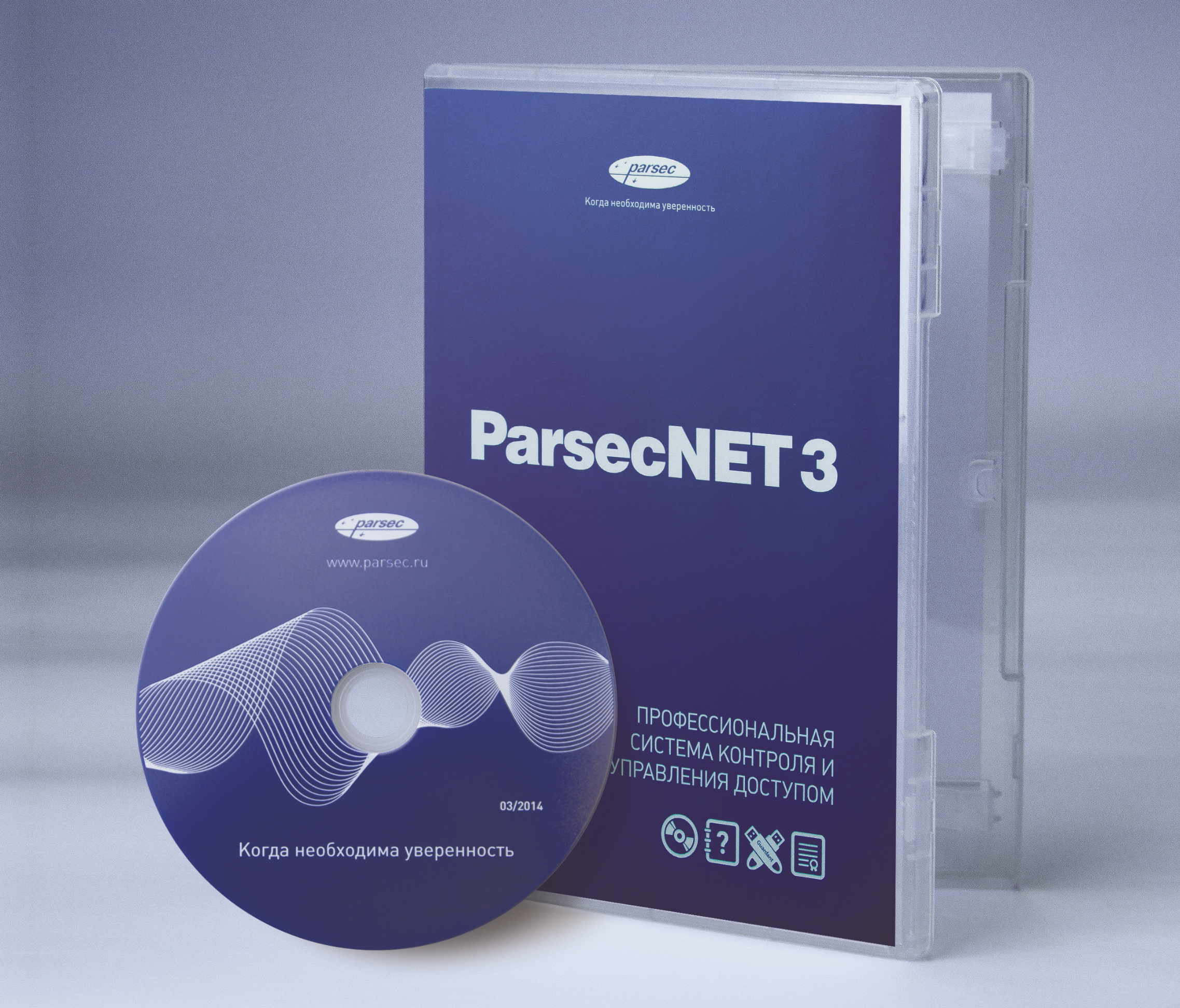 СКУД ParsecNET 3