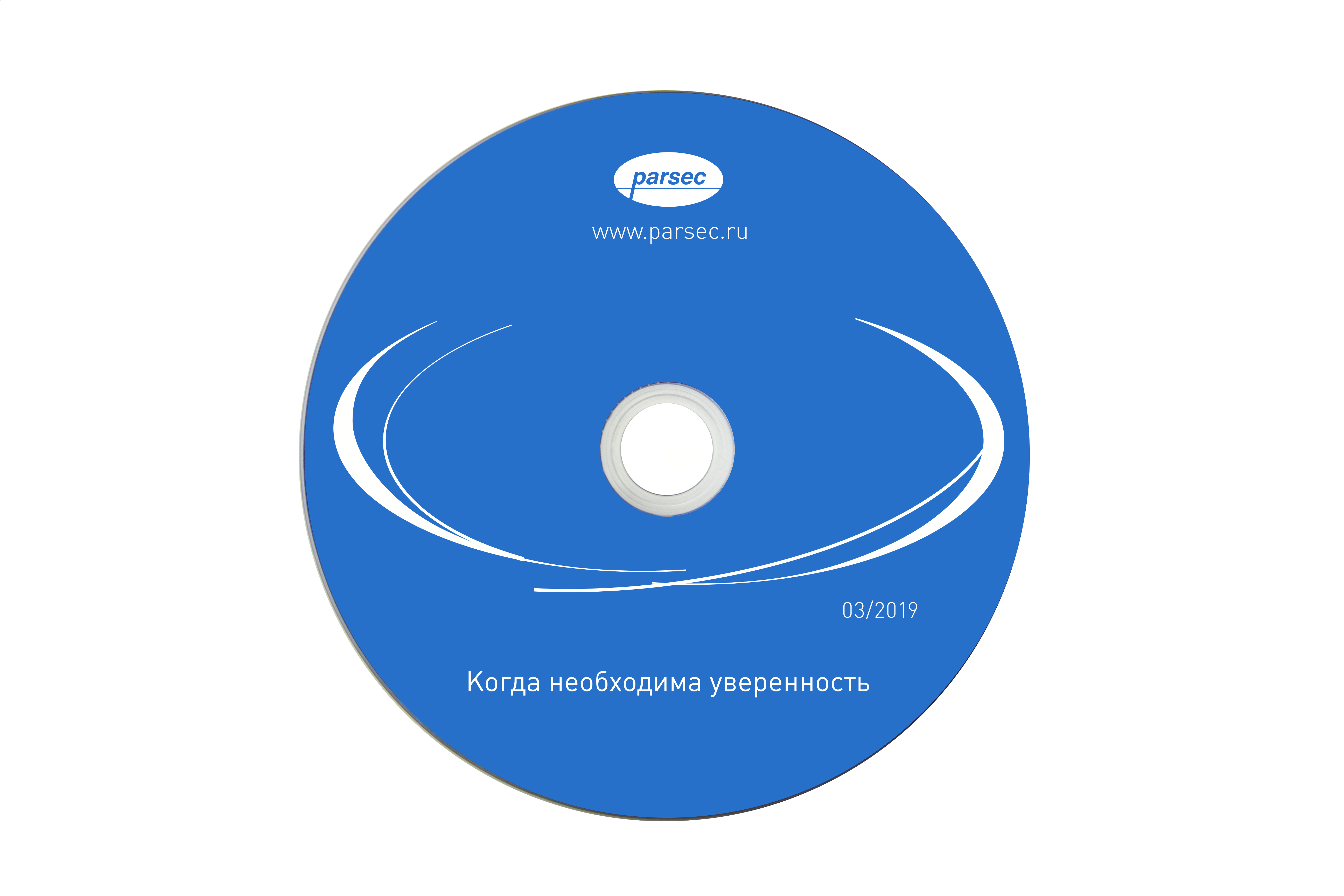 Новый релиз ПО PNSoft 3.9 для СКУД ParsecNET